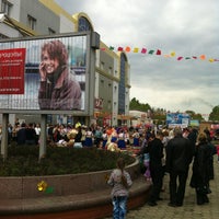 Photo taken at Арбат by Роман П. on 5/26/2012