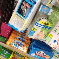 Photo taken at Daiso by Ayumi M. on 2/21/2012