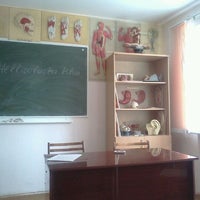 Photo taken at ИПОиИТ, БГПУ by Алиция К. on 3/13/2012