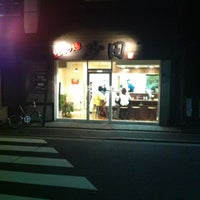 とんこつ麺 砂田 鷹番 中央町2 3 6