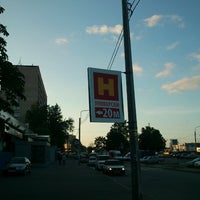 Photo taken at Нетто by А В. on 7/20/2012