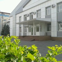 Photo taken at Волгоград ТРВ by Алексей Б. on 6/26/2012