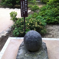 Photo taken at 川中島典厩寺記念館 by takuo y. on 5/23/2012