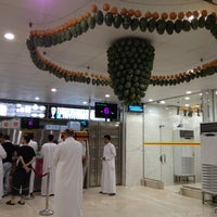 Juice World عالم العصائر النسيم جدة منطقة مكة