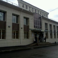 Photo taken at Центральный автовокзал by Yura K. on 4/24/2012