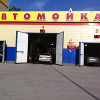 Photo taken at Автомойка by Aleksandr P. on 5/12/2012
