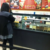 Photo taken at Cold Stone Creamery by Desiree B. on 3/11/2012