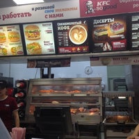Photo taken at KFC by Yakunov S. on 5/13/2012