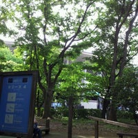 Photo taken at 神宮外苑サイクリングセンター by Yoshi S. on 5/13/2012