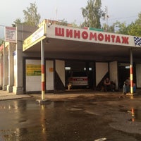 Photo taken at Автосервис / Шиномонтаж by Вадим Т. on 6/1/2012