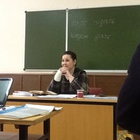 Photo taken at МГЮА ауд 25 by Alenchik D. on 4/16/2012