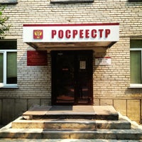 Photo taken at Юстиция by Danil S. on 7/4/2012