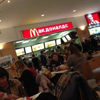 Photo taken at McDonald&#39;s by Polcay2 on 2/22/2012