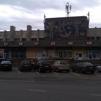 Photo taken at Автовокзал by Lena on 7/14/2012