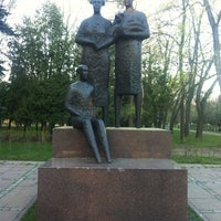 Photo taken at Скульптура «Дети Мира» by Mila F. on 4/30/2012