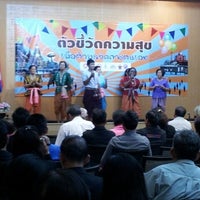 Photo taken at ห้องประชุมไพบูลย์ วัฒนศิริธรรม by PhuengMim D. on 6/26/2012