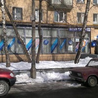 Photo taken at Почта России 107564 by Александр К. on 3/22/2012