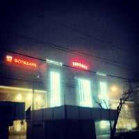 Photo taken at ТЦ «Парадиз» by Роман М. on 4/11/2012
