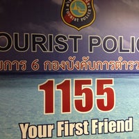 Photo taken at Airport Tourist Police by Ruangyot C. on 8/19/2012
