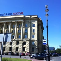 Photo taken at Российский Институт Навигации И Времени by Viktor S. on 7/3/2012