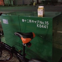 セブンイレブン 姫路南町店 姫路市 兵庫県