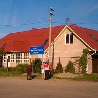 Photo taken at Молзино конечная by Вера Ц. on 6/1/2012
