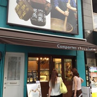 Photo taken at Compartes chocolatier by Chie K. on 7/11/2012