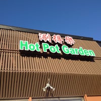 6/9/2012にKrakatau B.がHot Pot Gardenで撮った写真