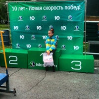 Photo taken at Спортивный Городок by Evgeniya S. on 6/3/2012