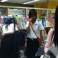 Photo taken at DPU Book Center by Meaw Z. on 6/21/2012