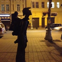 Photo taken at Памятник туристу by Inna N. on 9/11/2012