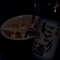 Photo taken at Genji Japanese Restaurant &amp;amp; Karaoke Bar by Aaron G. on 8/21/2012