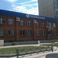 Photo taken at Челиндбанк by Александр П. on 5/17/2012