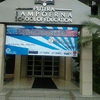 Photo taken at Sampoerna School of Education (Mulia Business Park, Building D) by Marge A. on 5/20/2012