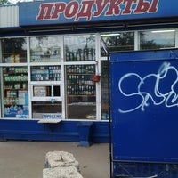 Photo taken at Палаточка &amp;quot;продукты&amp;quot; by TARKIT on 9/3/2012