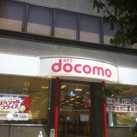 ドコモショップ 尼崎店 1 Tip ドコモショップ 尼崎店 1 Tip
