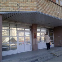 Photo taken at ИФНС по Индустриальному району by Ilya A. on 4/10/2012