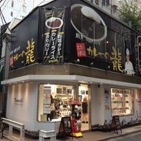Photo taken at Fantastick 表参道店 by Takashi O. on 9/6/2012