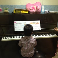 Photo taken at Veeda Music School by moshi l. on 6/24/2012