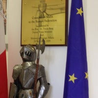 Photo taken at Визовый отдел Республики Мальта by Owl B. on 7/24/2012