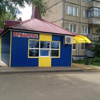 Photo taken at Продукты by Ludmila K. on 6/4/2012