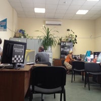 Photo taken at Банк Левобережный by Maxim V. on 7/27/2012