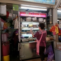 Photo taken at Vegetarian Food 素安斋 by Tan T. on 7/26/2012