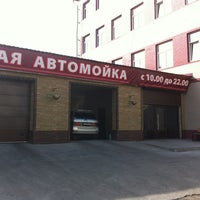 Photo taken at Автомойка GraSS by Aleksei ♐ on 6/10/2012