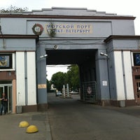 Photo taken at Главные Ворота Порта by iktri S. on 8/4/2012