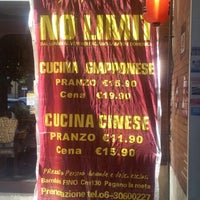 Photo taken at Xin Yi - Ristorante cinese e giapponese by Fabrizio R. on 8/17/2012