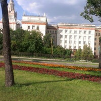 Photo taken at Маршрутка № 745м by Олеся on 6/22/2012