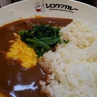 Photo taken at シロクマカレー 三軒茶屋店 by Masato W. on 7/23/2012