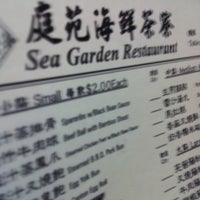 Photo taken at Sea Garden Restaurant 庭苑海鲜茶寮 by Cherry B. on 8/26/2012