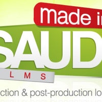 Снимок сделан в Made In Saudi Films пользователем Mohammed K. 7/8/2012